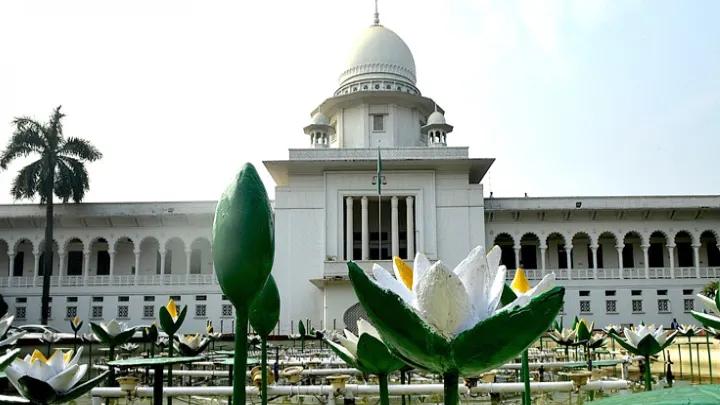 সাধারণত_জঘন্য_অপরাধীদের_ডান্ডাবেড়ি_পরানো_হয়_হাইকোর্ট